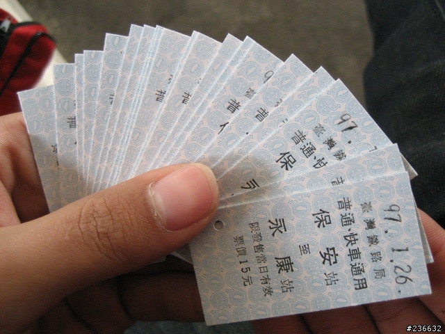 〃11人8台車瘋狂騎機車環島9日遊〃歐都邁兔台玩~!