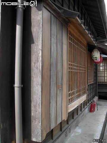 雲林縣內首座歷史建築再利用~雲林故事館(虎尾郡守官邸)