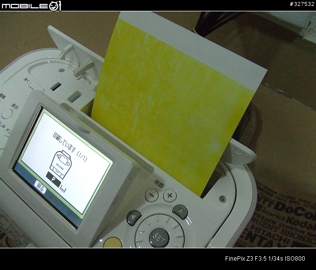 【0214更新】簡單分享 CANON ES2 相片印表機