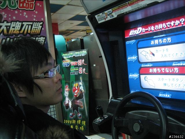 〃11人8台車瘋狂騎機車環島9日遊〃歐都邁兔台玩~!