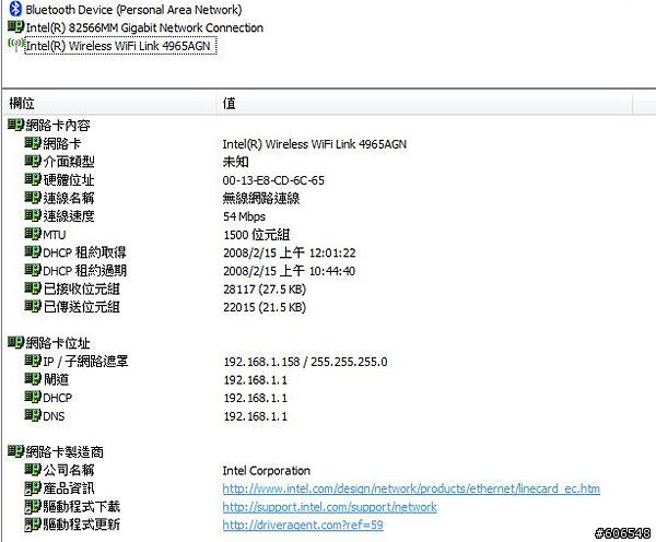 大容量新體驗 - ASUS V1S 勸敗入手
