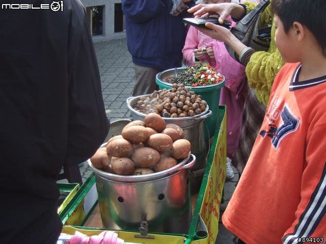 過年環島冒險日記