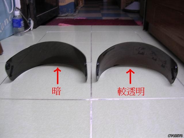 SOL電鍍片的小發現