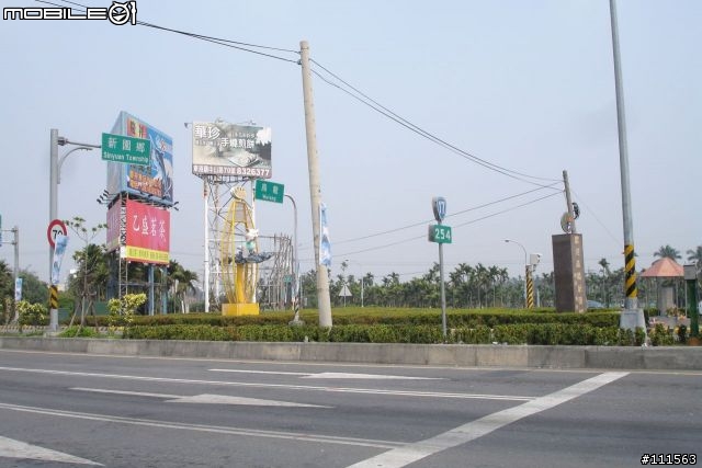 屏東大鵬灣肉粿單車食團