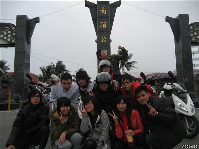 〃11人8台車瘋狂騎機車環島9日遊〃歐都邁兔台玩~!