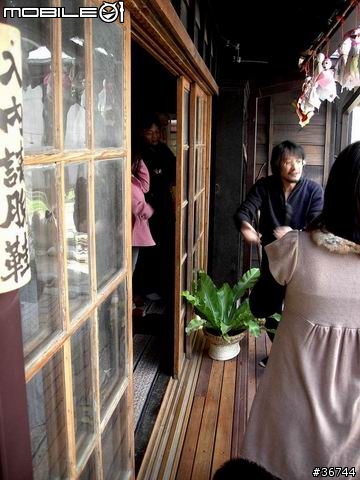 雲林縣內首座歷史建築再利用~雲林故事館(虎尾郡守官邸)