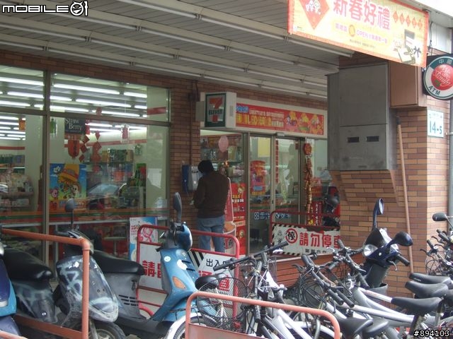 過年環島冒險日記