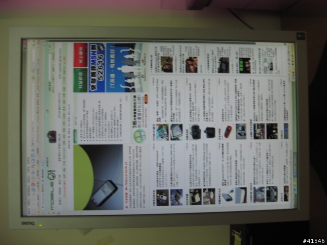 改裝benq 22吋 monitor於viewsonic 可旋轉氣壓腳架