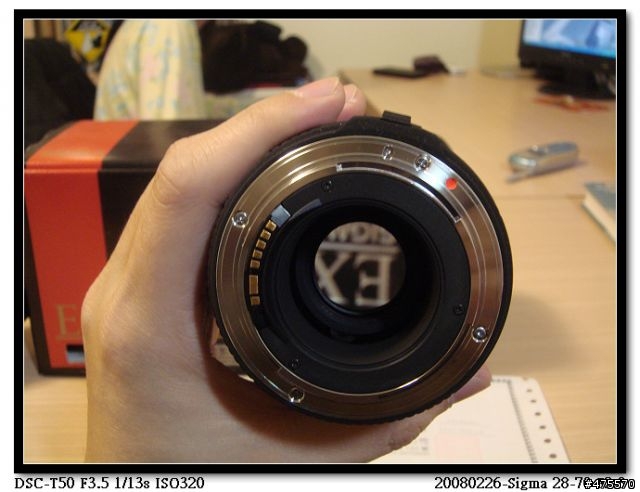 Sigma 28-70mm F2.8
