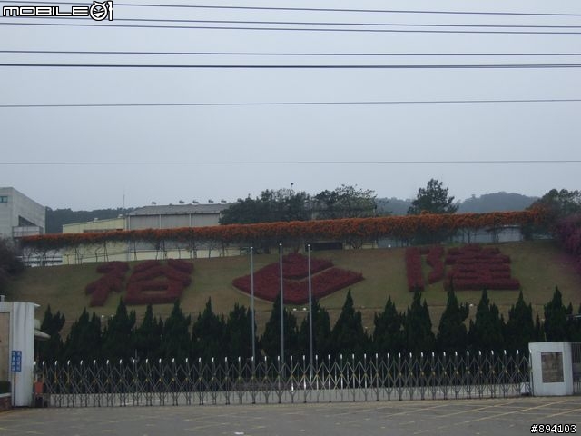 過年環島冒險日記