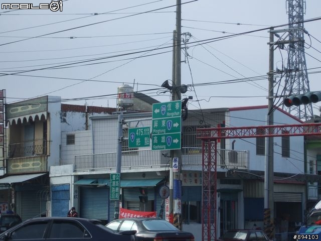 過年環島冒險日記