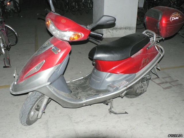 夏杏三阳機車是台灣哪種車?