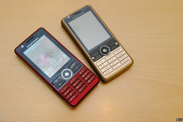 2008新機全記錄--G700/G900