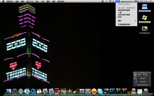 Macbook 怪怪的