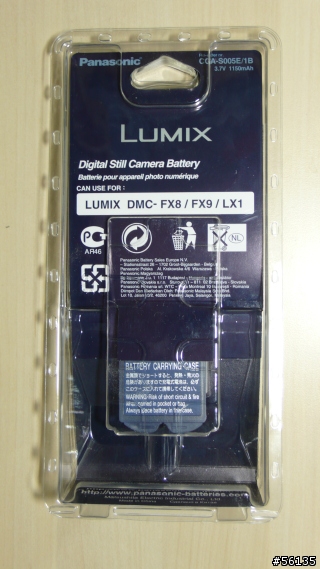 想買Panasonic原廠電池嗎? 別買到假的!(LX3、LX2、LX1、FX9、FX8...)
