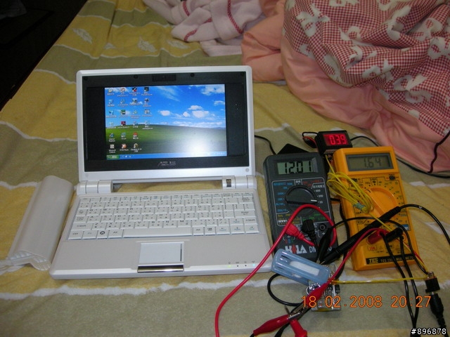 DIY EEE PC用變壓器