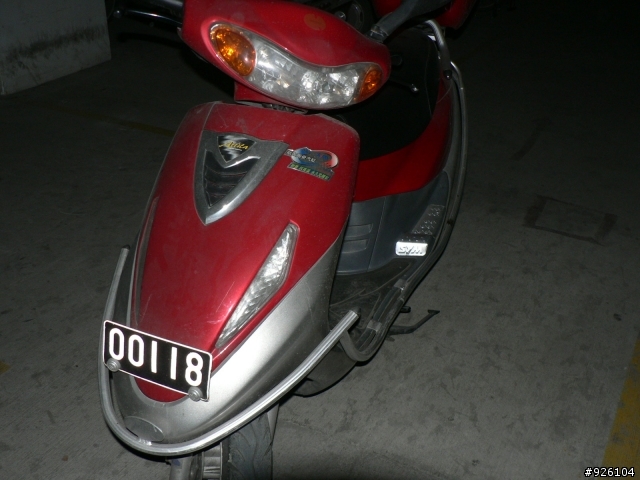夏杏三阳機車是台灣哪種車?