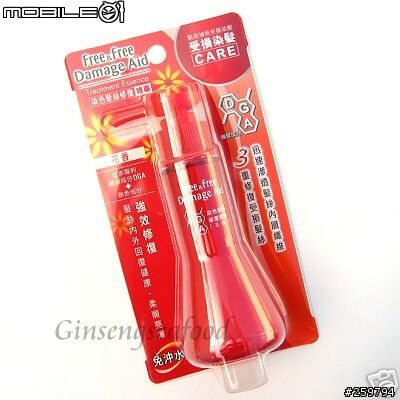 【分享】Free&Free 受傷髮質護色修補精華-free & free damage aid