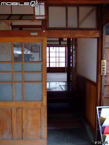 雲林縣內首座歷史建築再利用~雲林故事館(虎尾郡守官邸)