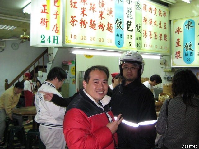 肖仔成員又增加了(南橫+花蓮大暴走)