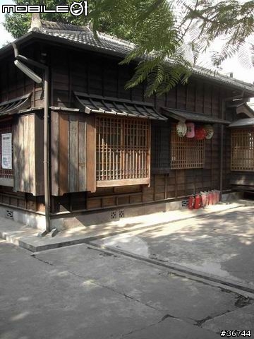 雲林縣內首座歷史建築再利用~雲林故事館(虎尾郡守官邸)