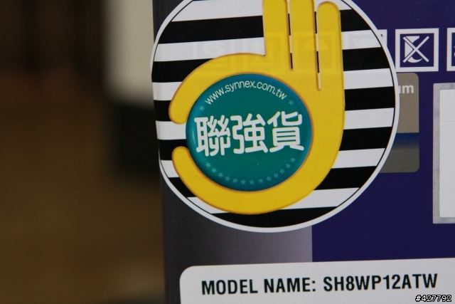 ( 瘋狂開箱 )KOHJINSHA 工人舍 SH8(圖超多請小心)
