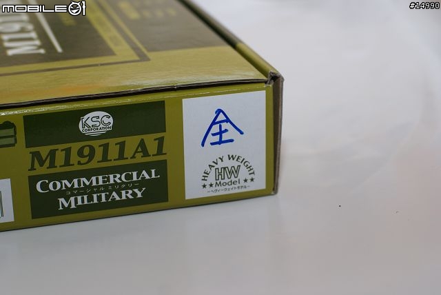 清脆的擊錘聲:KSC M1911A1 全金屬版本 (有射擊影片)