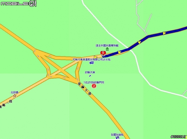 三芝豬腳減肥團 (97/2/24 週日)--<因雨,暫取消>