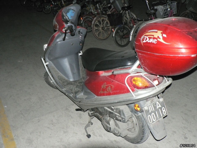 夏杏三阳機車是台灣哪種車?