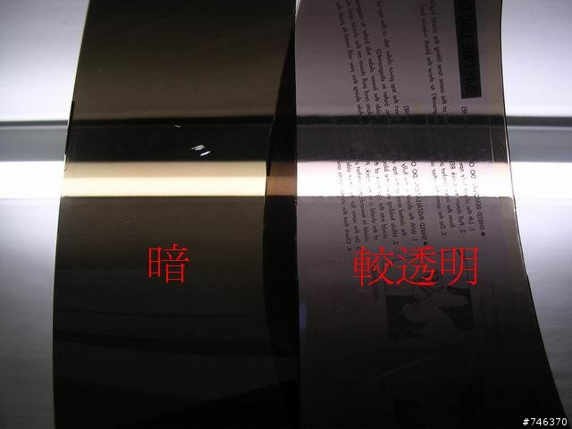 SOL電鍍片的小發現