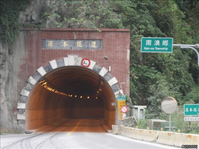 〃11人8台車瘋狂騎機車環島9日遊〃歐都邁兔台玩~!