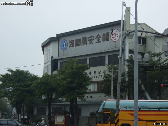 過年環島冒險日記