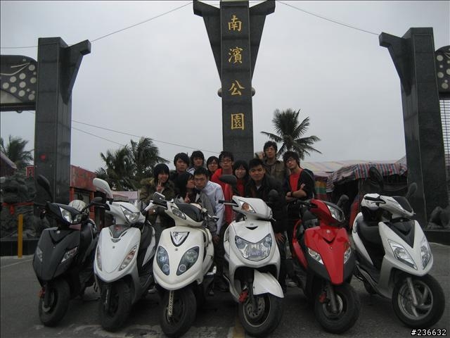 〃11人8台車瘋狂騎機車環島9日遊〃歐都邁兔台玩~!