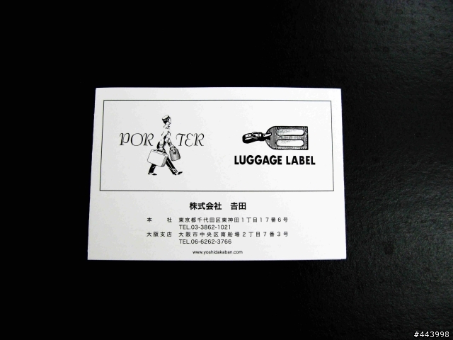 新的一年,PORTER腰包分享之!