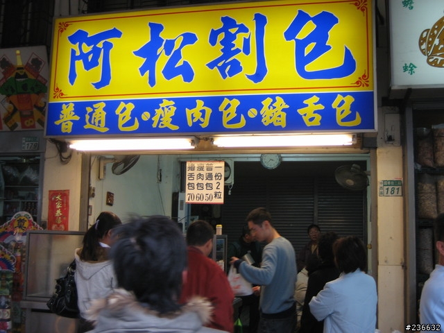 〃11人8台車瘋狂騎機車環島9日遊〃歐都邁兔台玩~!