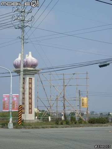 過年環島冒險日記
