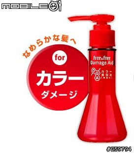 【分享】Free&Free 受傷髮質護色修補精華-free & free damage aid