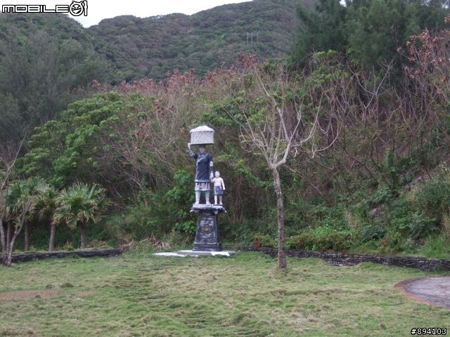 過年環島冒險日記