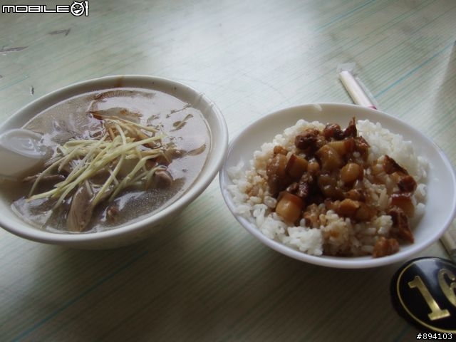 過年環島冒險日記