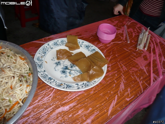 第二屆雙溪櫻花盃鐵人二項賽