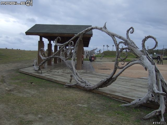 過年環島冒險日記