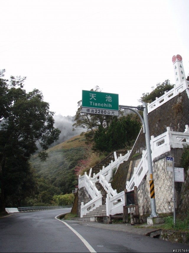 肖仔成員又增加了(南橫+花蓮大暴走)