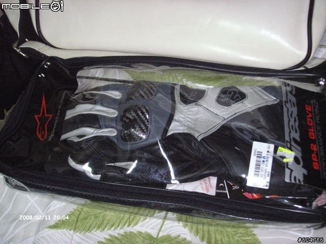 Alpinestars SP2防摔長手套