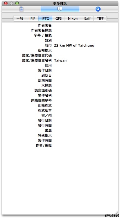 好用的Leopard 預覽程式