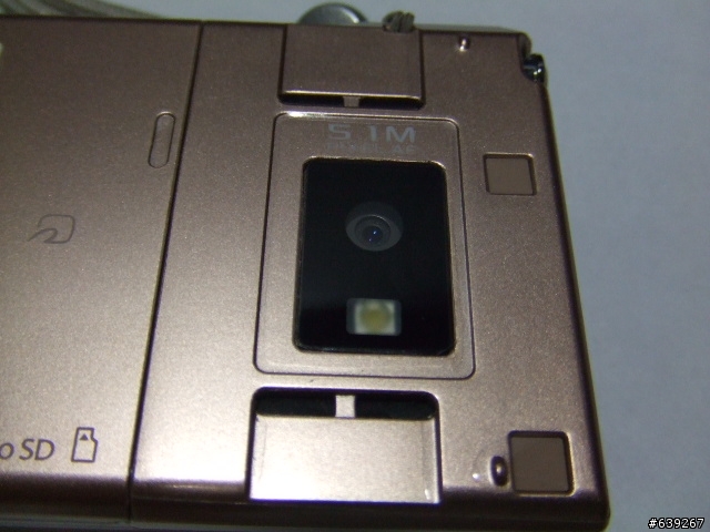 新春賀禮!!P905i 可以在台灣通話了!!