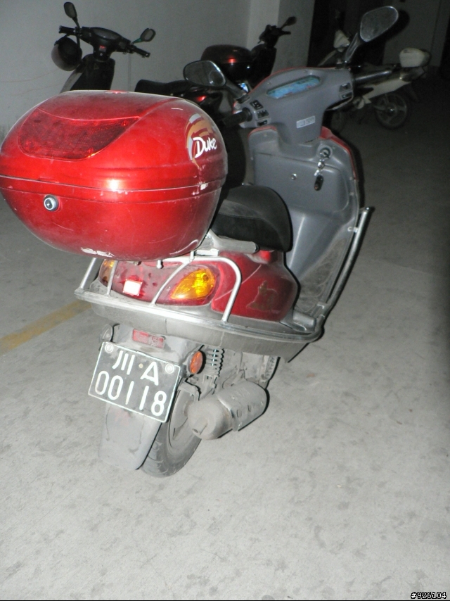 夏杏三阳機車是台灣哪種車?