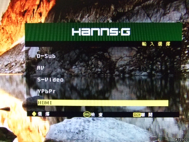 Hanns.G HG282N 已開箱不負責任勸敗