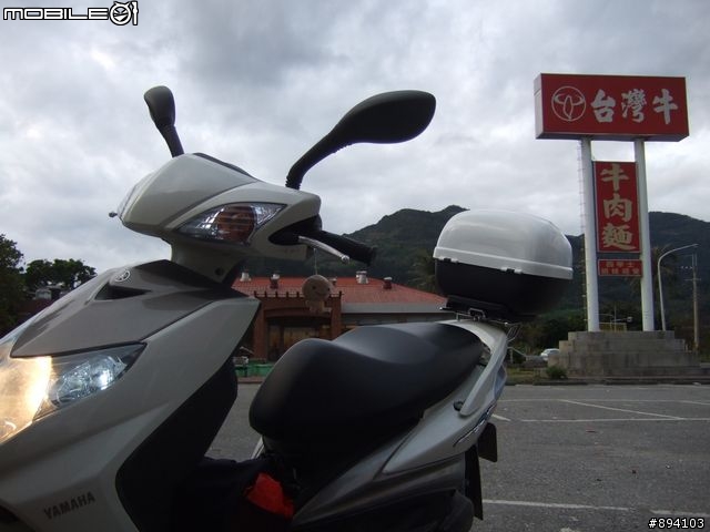 過年環島冒險日記