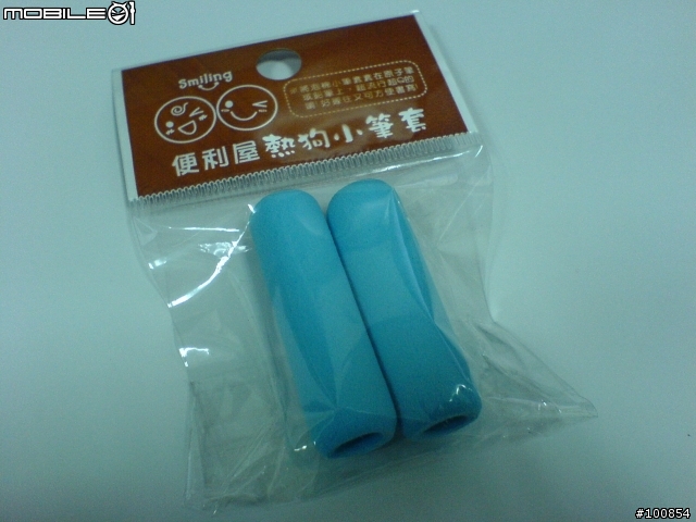 (DIY分享) 史上最廉價之逸品?! 耳機捲線器!!