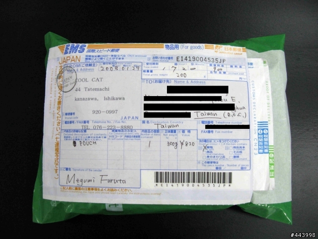 新的一年,PORTER腰包分享之!